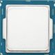 Intel Core i5-6500, 4C/4T, 3.20-3.60GHz, tray (CM8066201920404)
