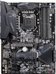 GIGABYTE Z490 Gaming X