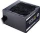 Cooler Master MWE Bronze 230V V2 650W ATX 2.52 (MPE-6501-ACABW-B)