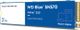 Western Digital WD Blue SN570 NVMe SSD 2TB, M.2 2280 / M-Key / PCIe 3.0 x4 (WDS200T3B0C)