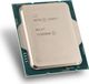 Intel Core i5-12600KF, 6C+4c/16T, 3.70-4.90GHz, tray (CM8071504555228)
