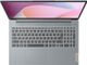 Lenovo IdeaPad Slim 3 15AMN8, Arctic Grey, Ryzen 5 7520U, 16GB RAM, 512GB SSD, DE (82XQ0094GE)